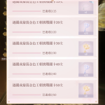k8AWAv