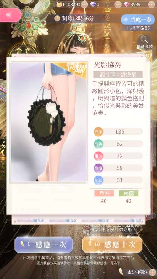 k8ZllC