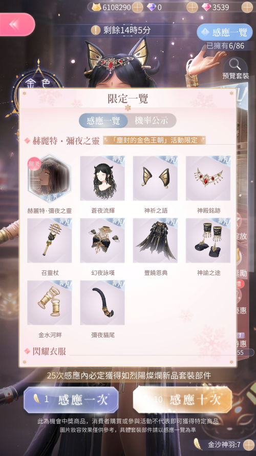 k8iTJD.png