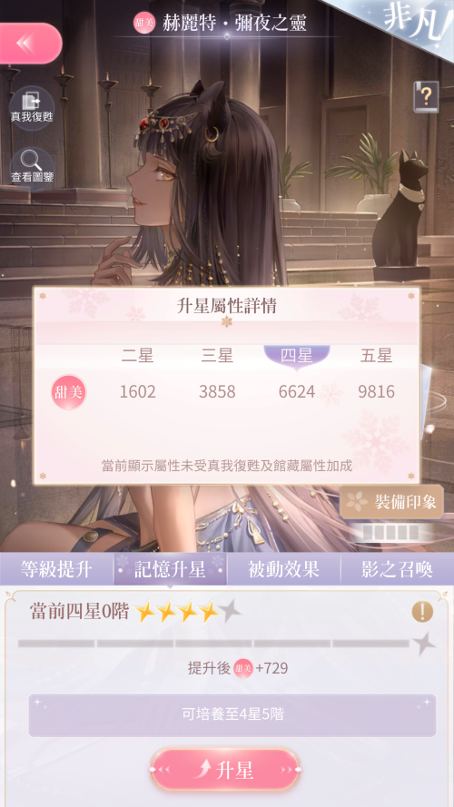 kg8FH3