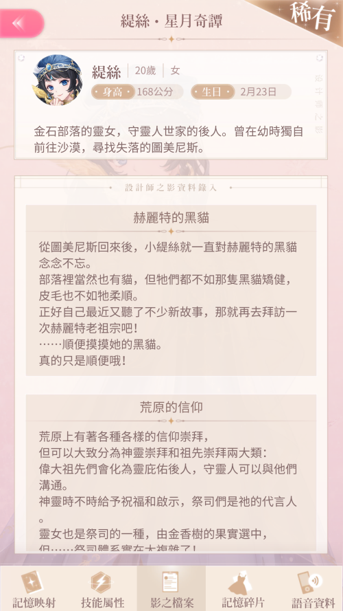 kg8sZc
