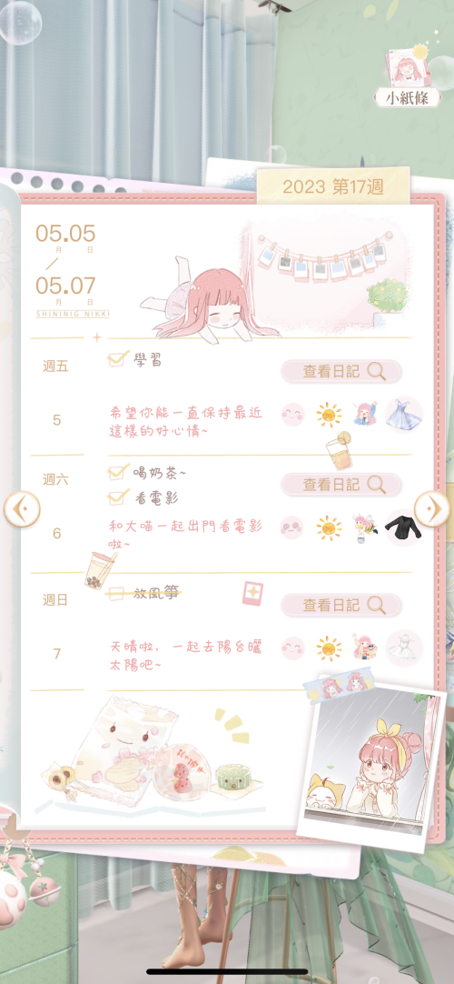 kgiSHk.png