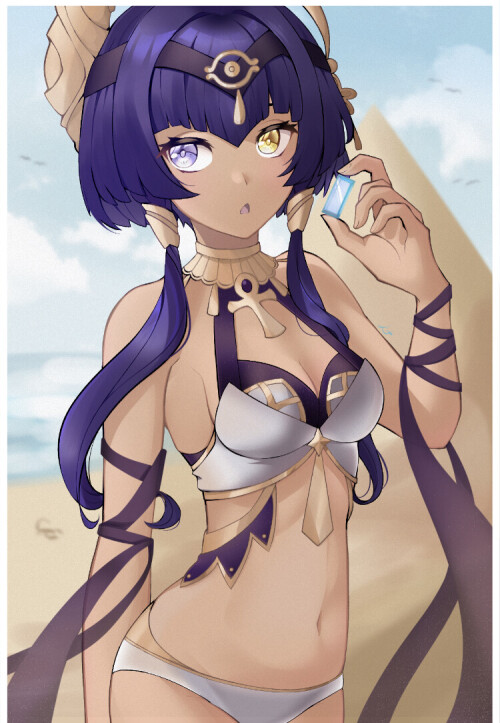 kmEASF.jpeg