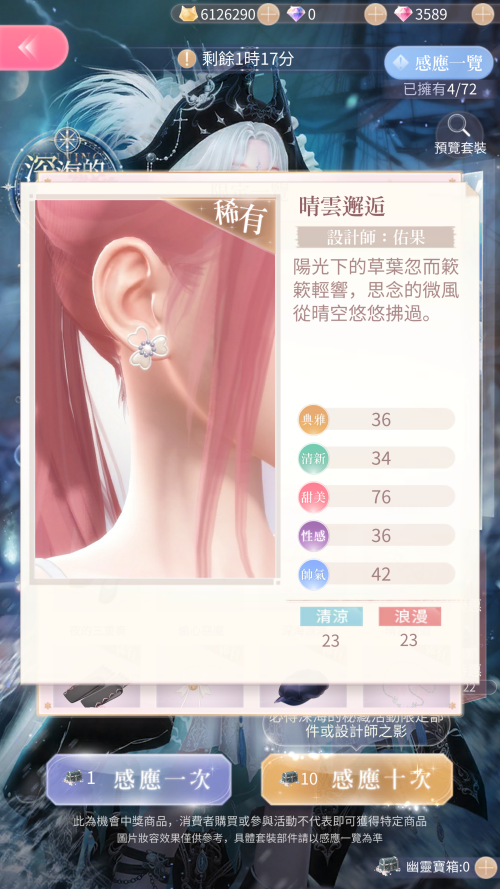 kw3GJF.png