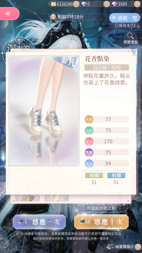 kw3Ne2.png