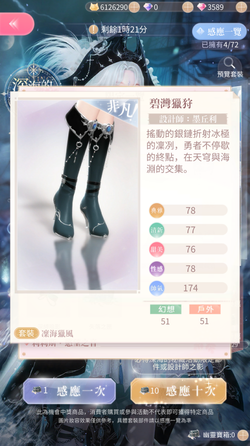 kw3QC3.png