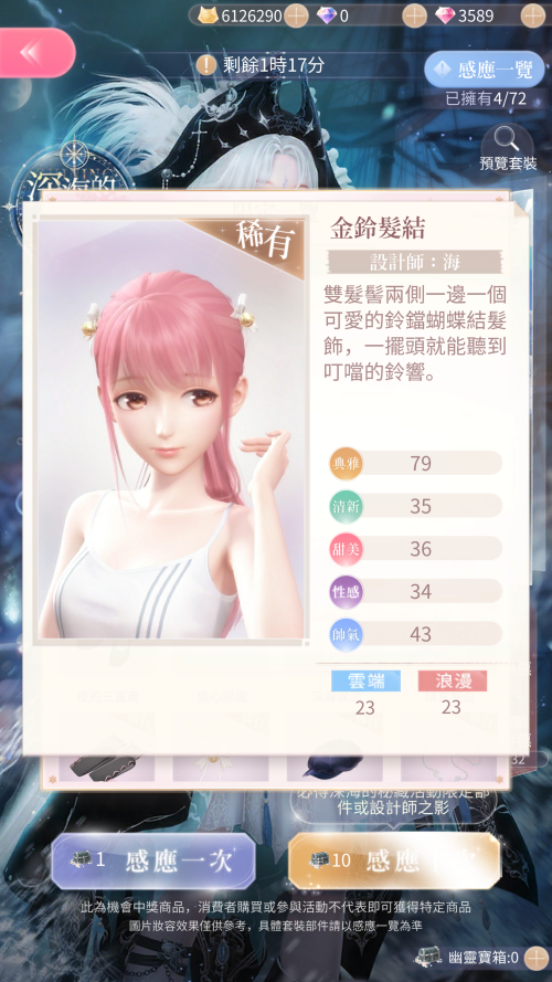 kw3bIT.png