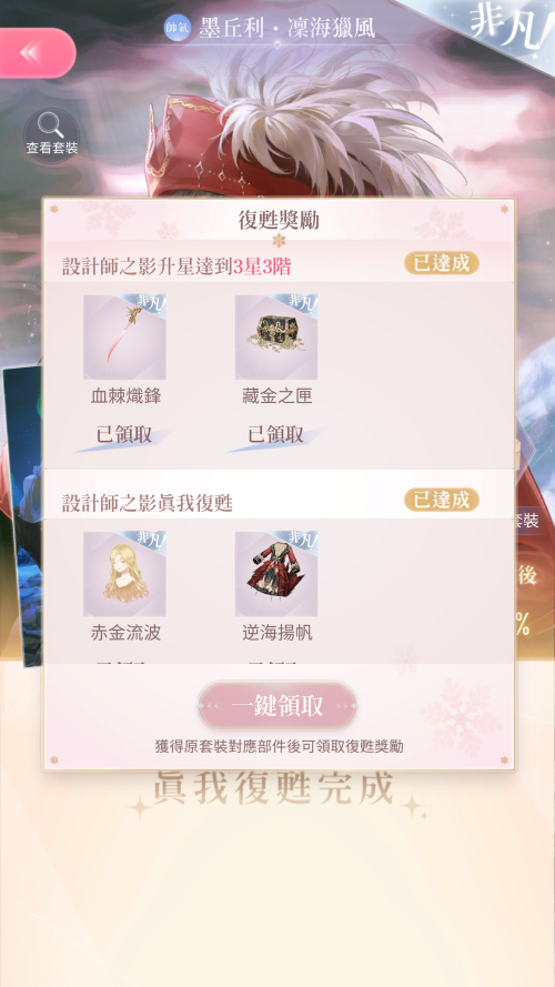 kwKplH.png