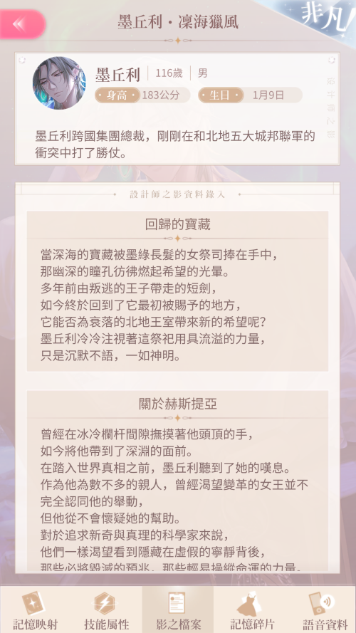 kwKrNT.png