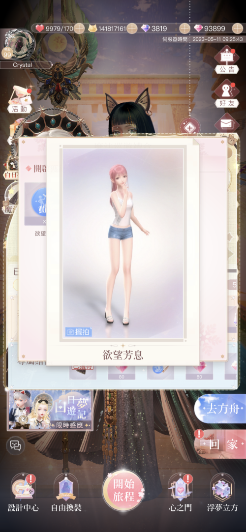 kxD1rz.png