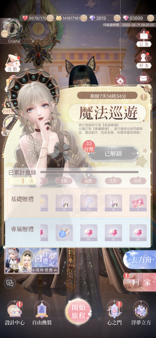 kxuwGH.png