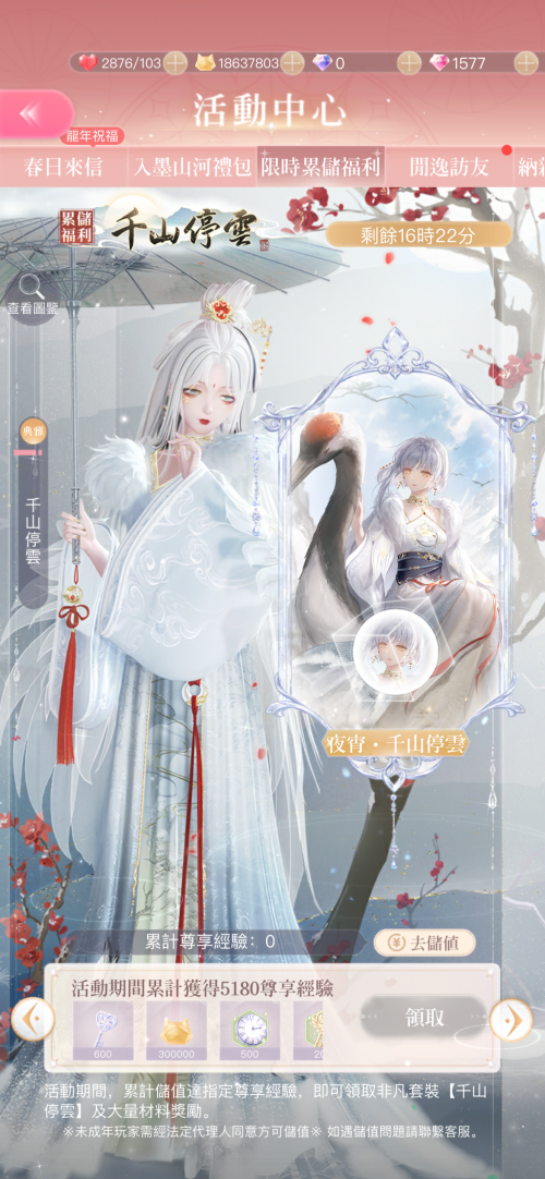 l01EiQ.png