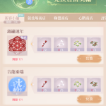l06mVM