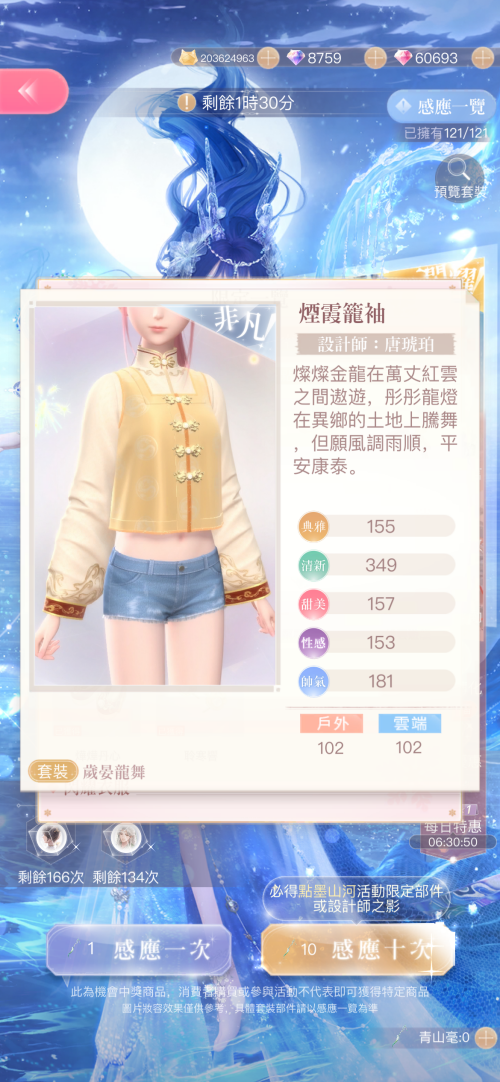l0998C.png