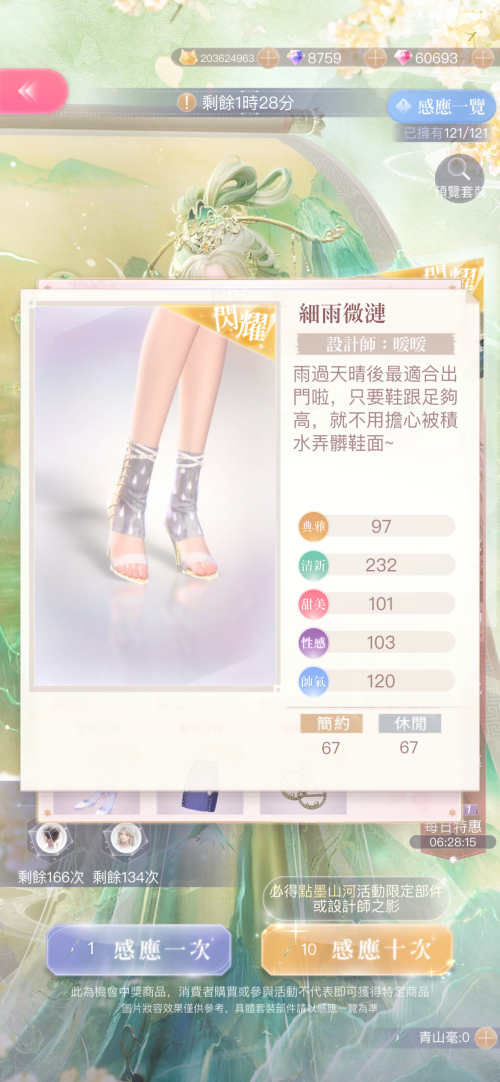 l09Ou0.png
