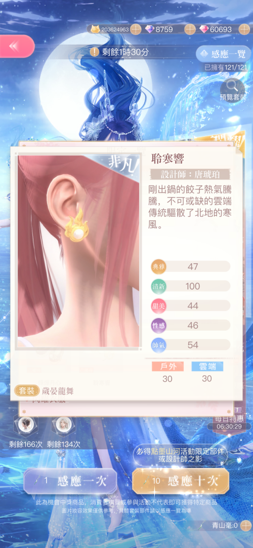 l09sRb.png