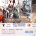 l0E9b3