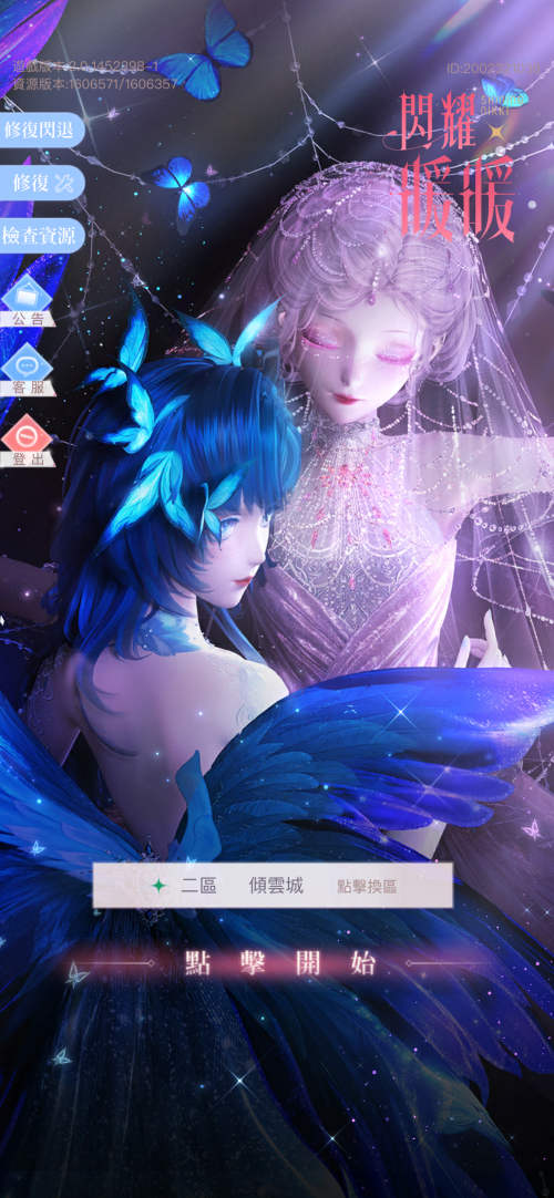 l0FCzv.png