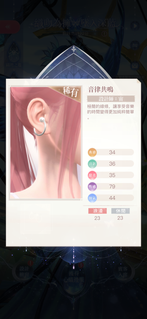 l0FN1c.png