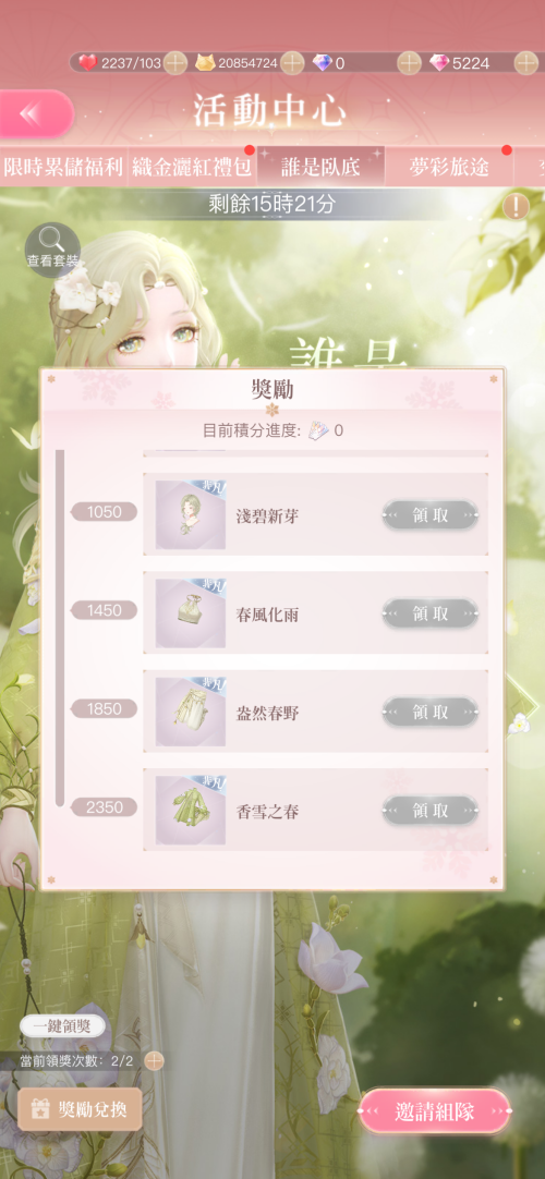 l0Uio7.png