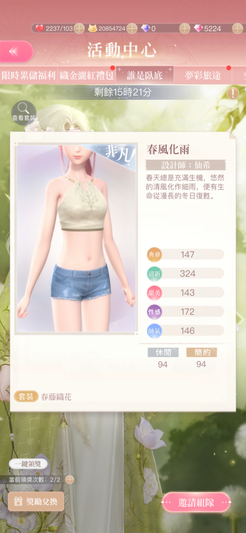 l0UkmQ.png