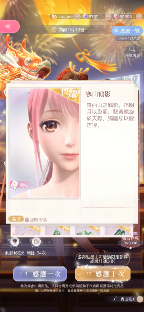 l0VUpr.png