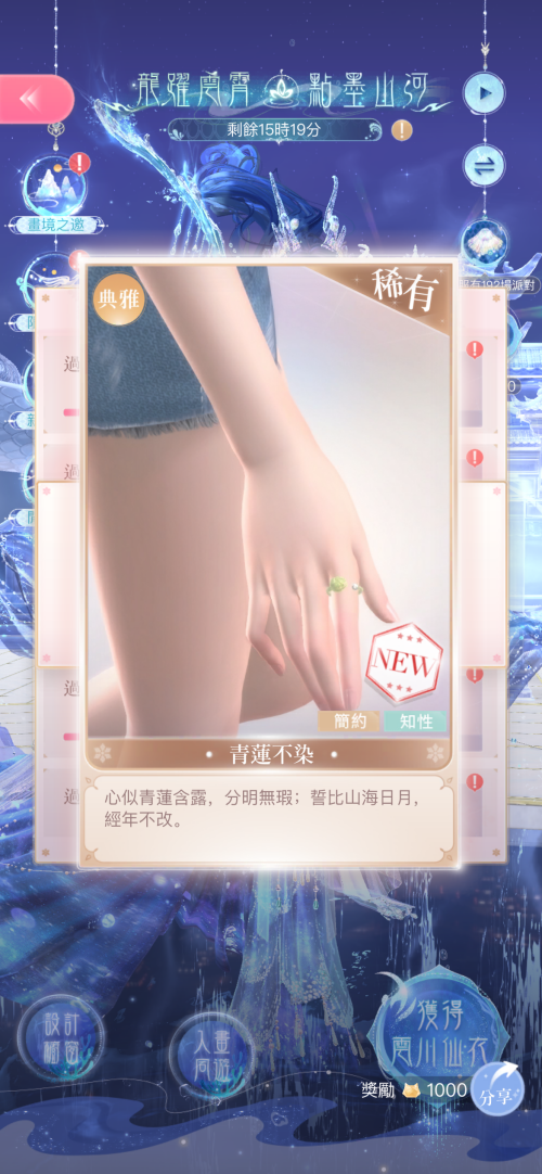 l0dcd0.png