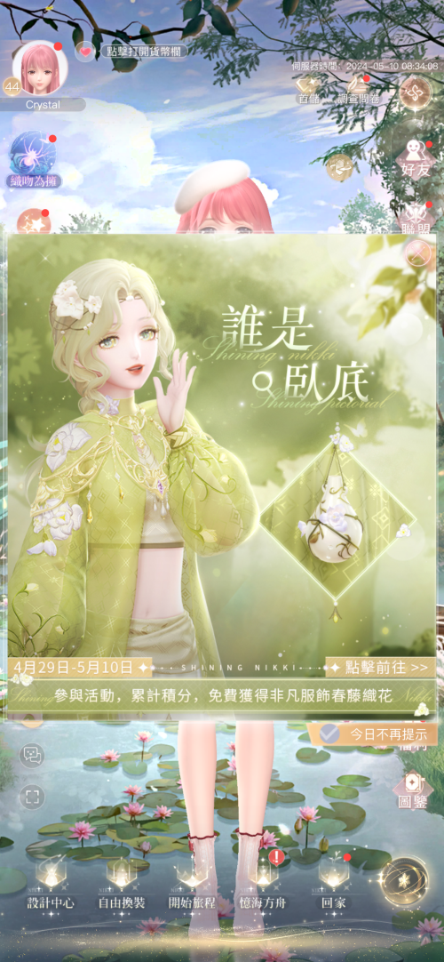 l0fPi7.png