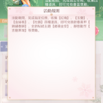 l0kDuA