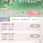l0kUye