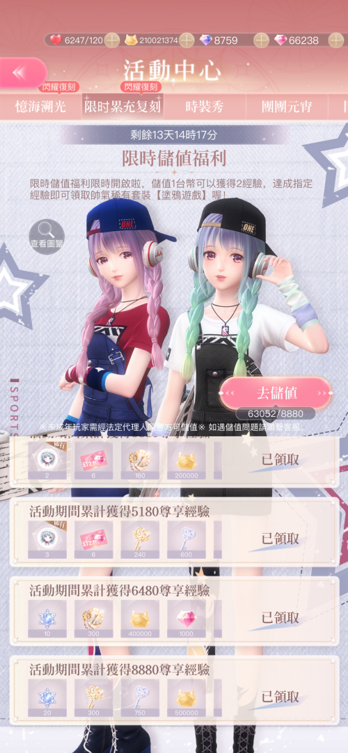 l0l29Q.png