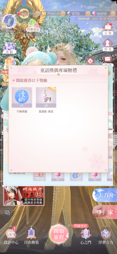 l0lsLb.png