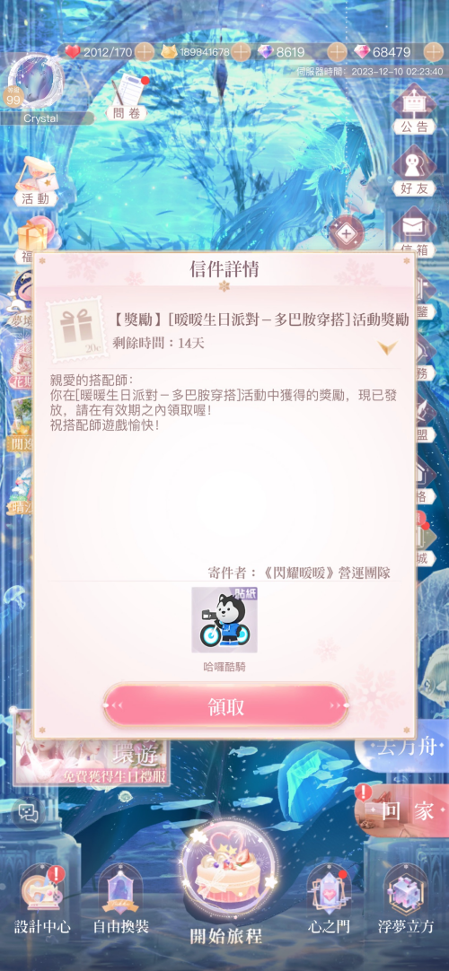 l0m7XM.png