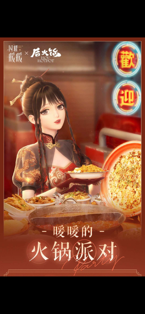 l0sI6D.png