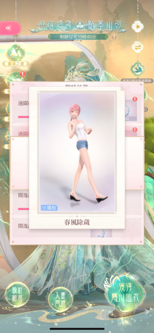 l0sKY9.png