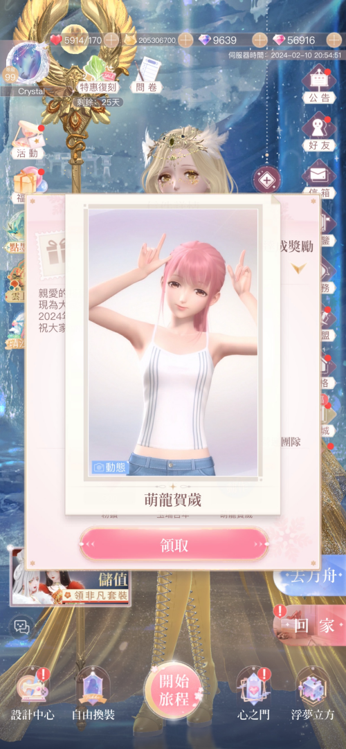 l0shxc.png