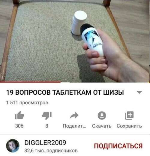 l1lNYH.jpeg