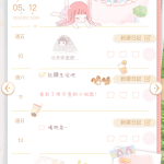 l6ZKJD
