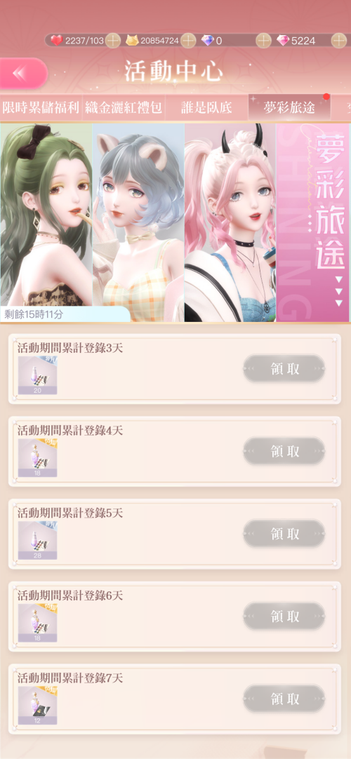 lI1iJe.png