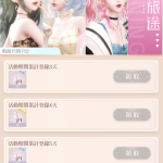 lI1iJe