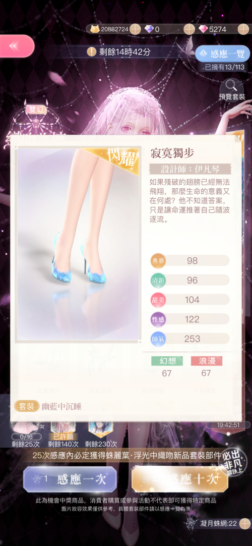 lI422k.png