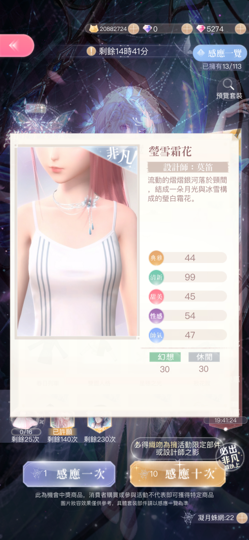 lI7CRH.png