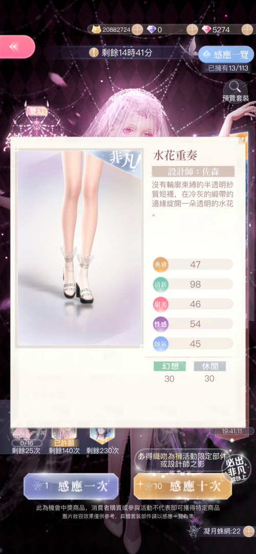 lI7OUC.png