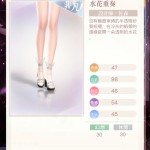 lI7OUC