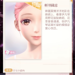 lIBVM2