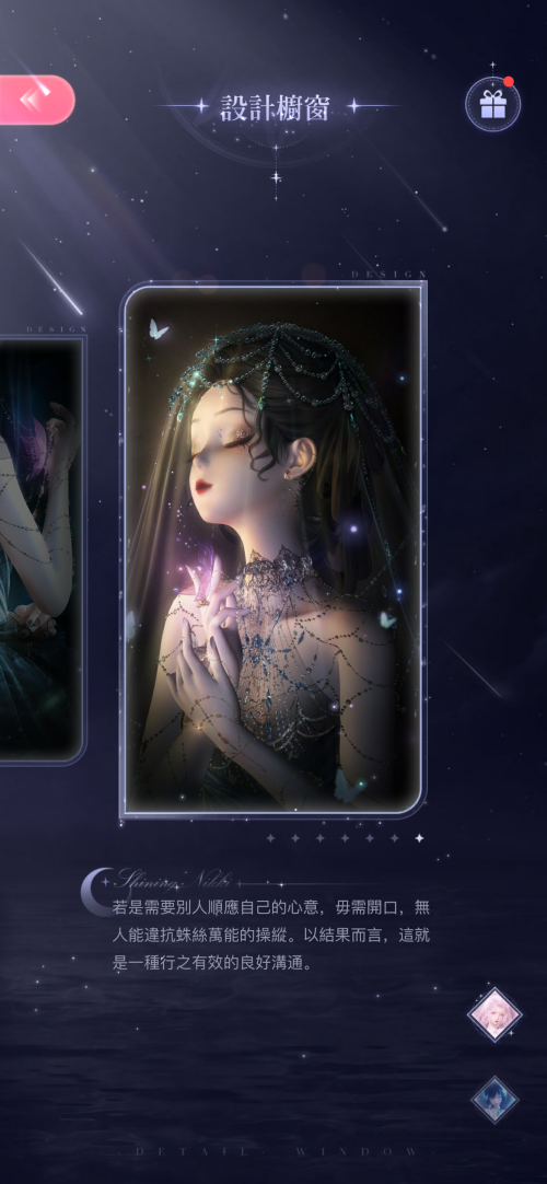 lIEYVT.png