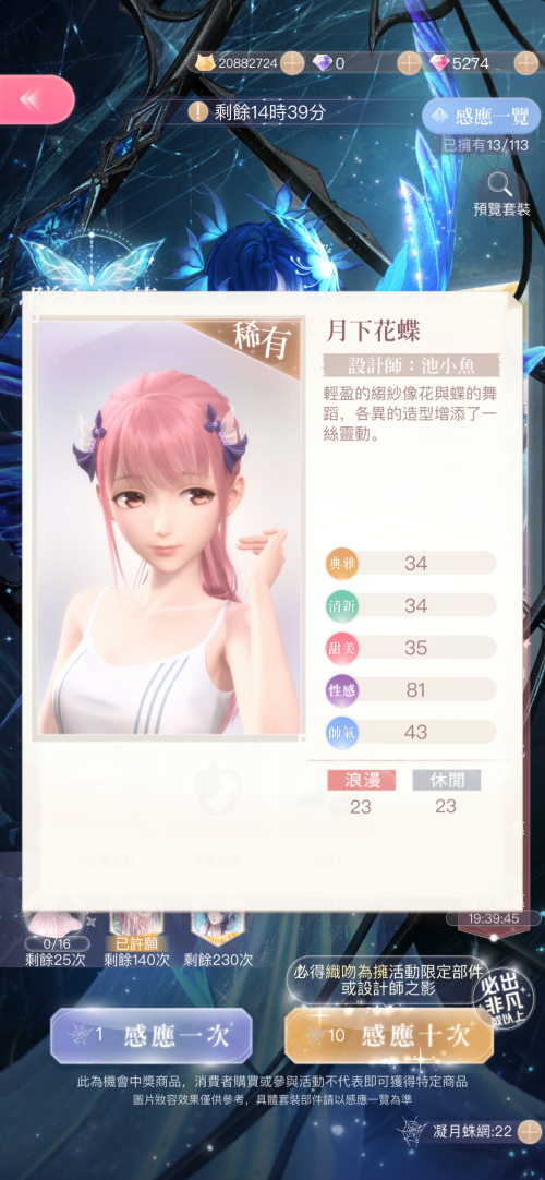 lIHIdM.png