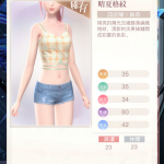 lIONko