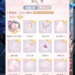 lIQg02