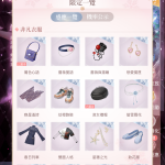lIQoRm